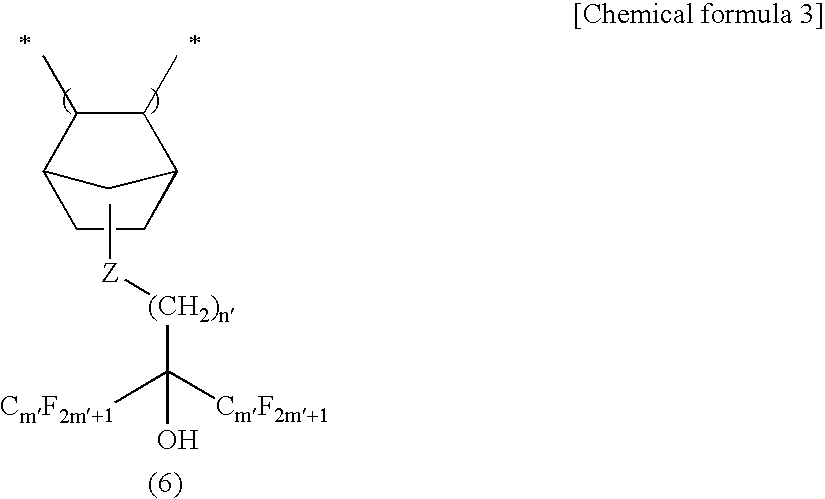 Material for forming resist-protecting film for immersion exposure process, resist-protecting film made of such material, and method for forming resist pattern using such resist-protec- ting film