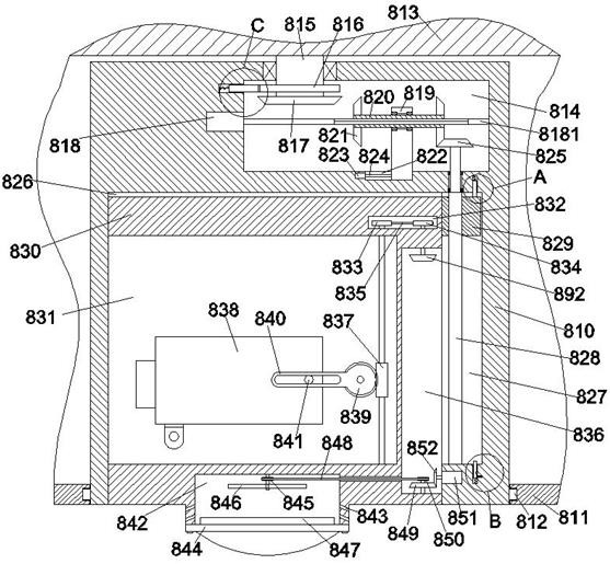 Internet-Based Hidden Projector