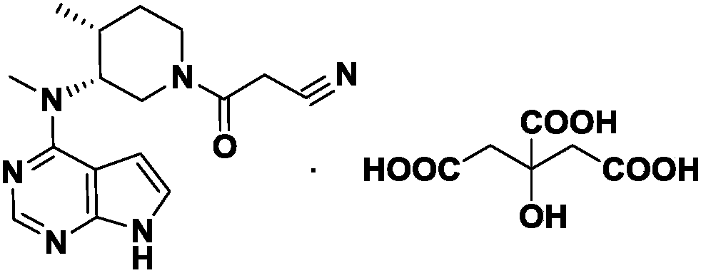 Refining method for tolfirinib citrate compound