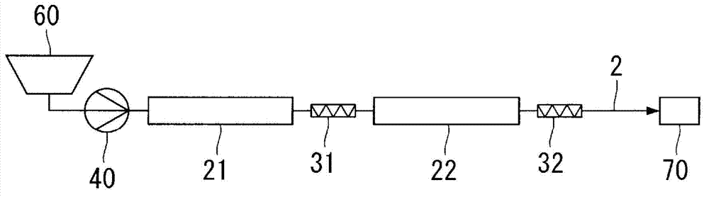 Cheese-containing food and method for producing same