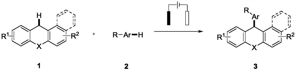 Synthesis method of 9-aryl-9H-oxo/thioxanthene compound