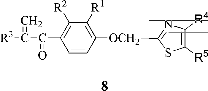 Alpha, beta-unsaturated ketone compound containing thiazole heterocycle, its preparation method and application
