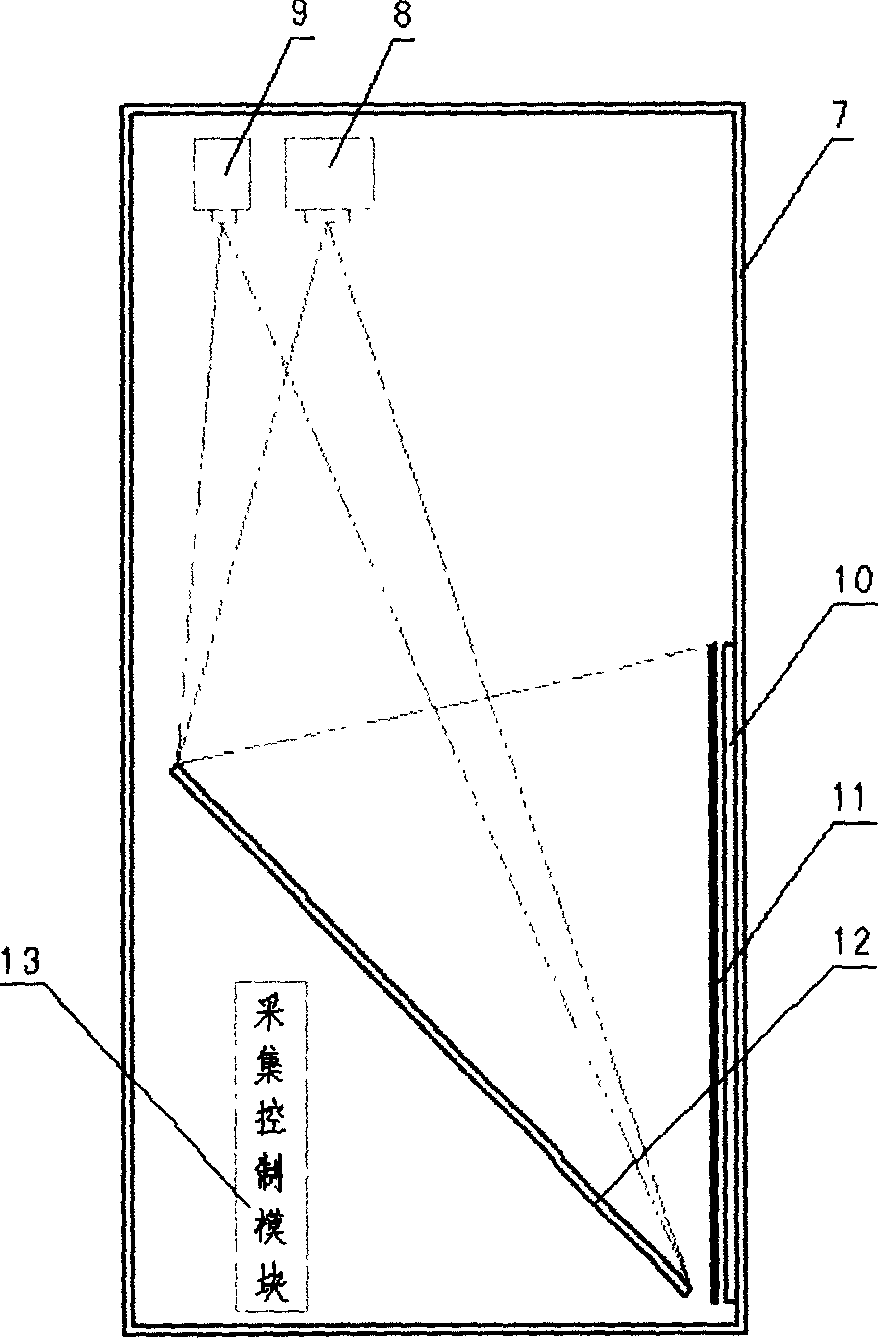 Portable double energy X-ray detector