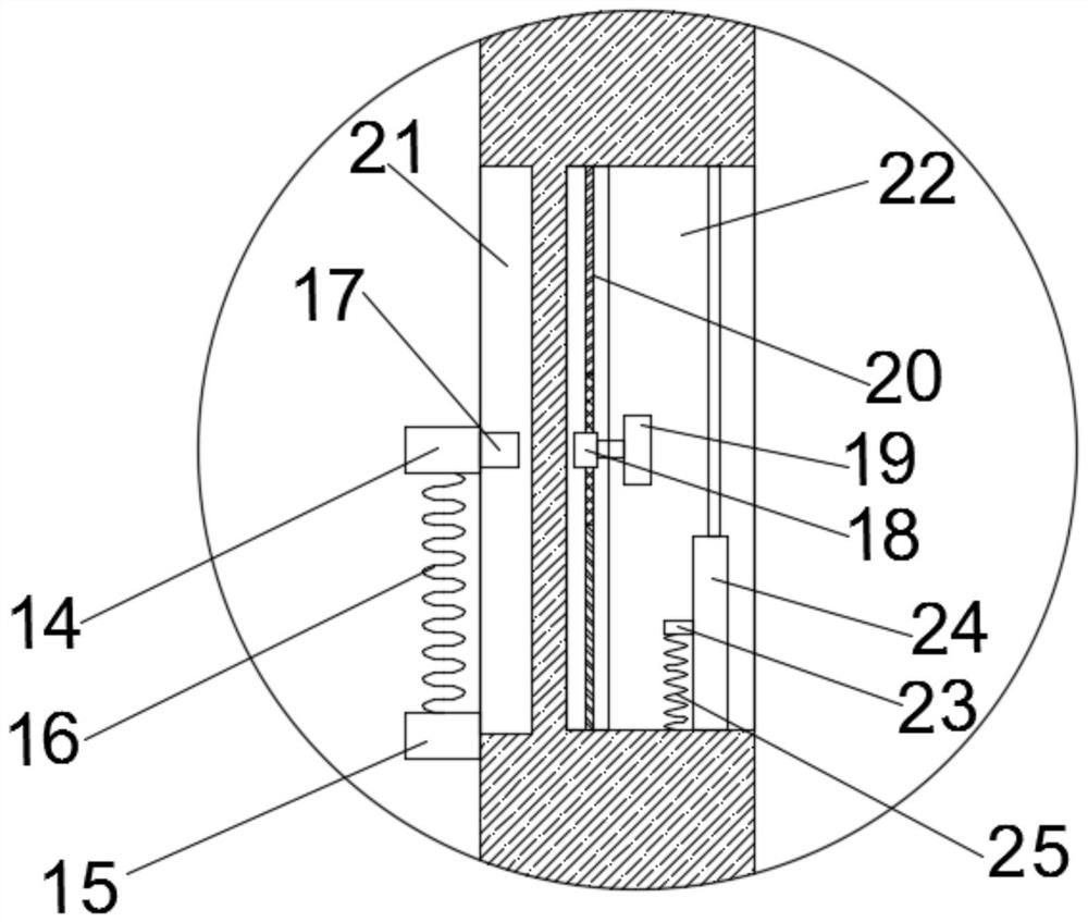 Wastewater treatment system for breeding brood shrimp