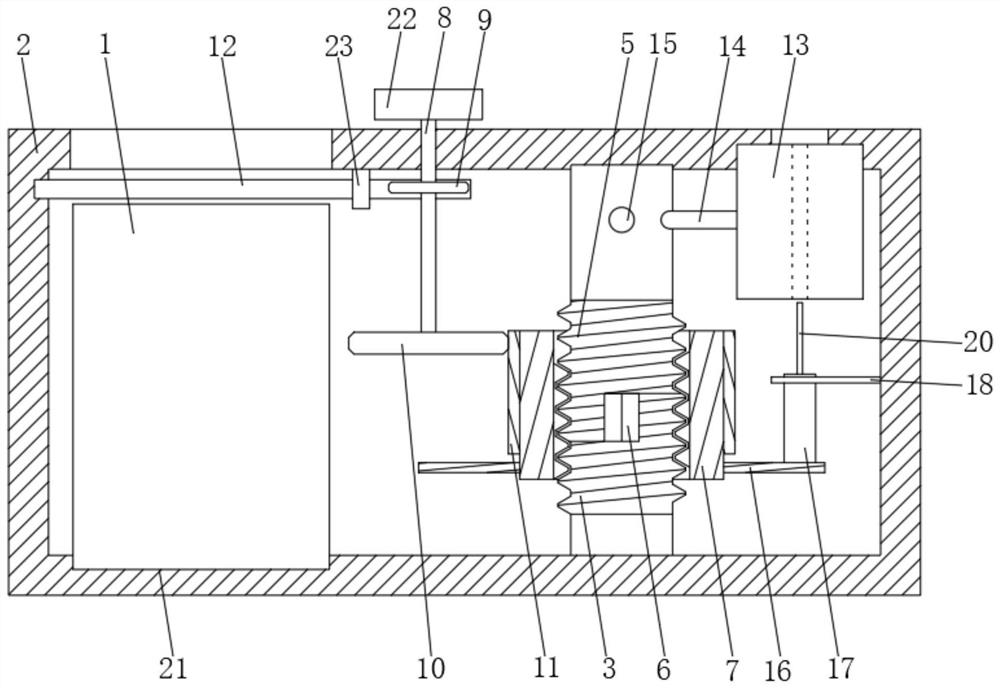 Battery car lithium battery anti-theft mounting box and mounting method