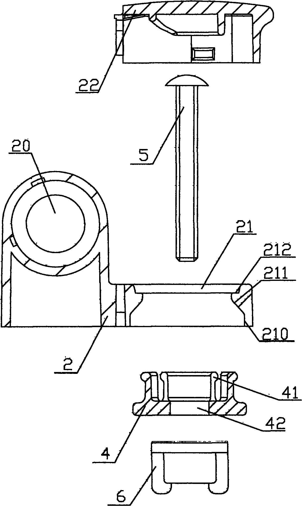 Toilet cover plate fixing device