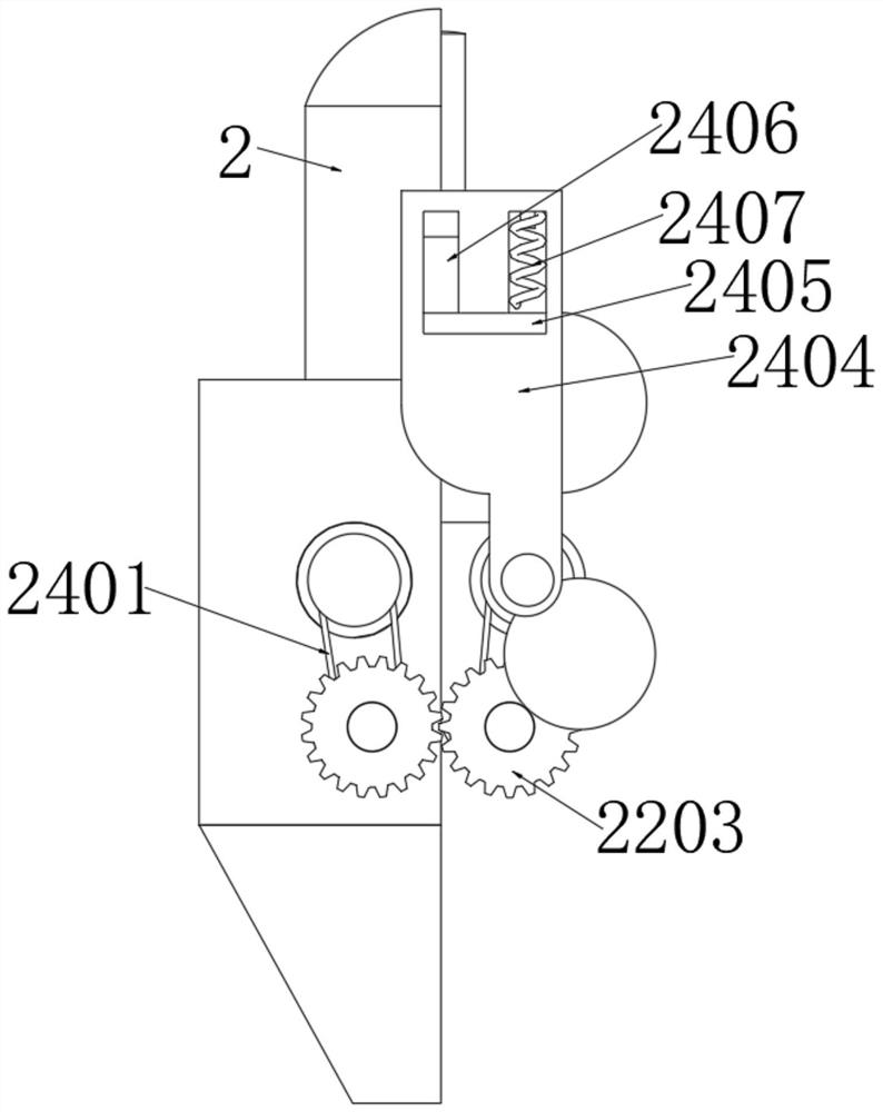 Biological enzyme activity extraction process and device with high liquid yield effect