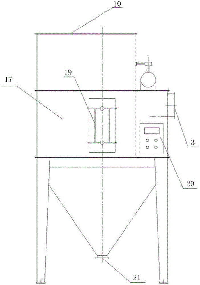 Special dust collection device for spring grinder