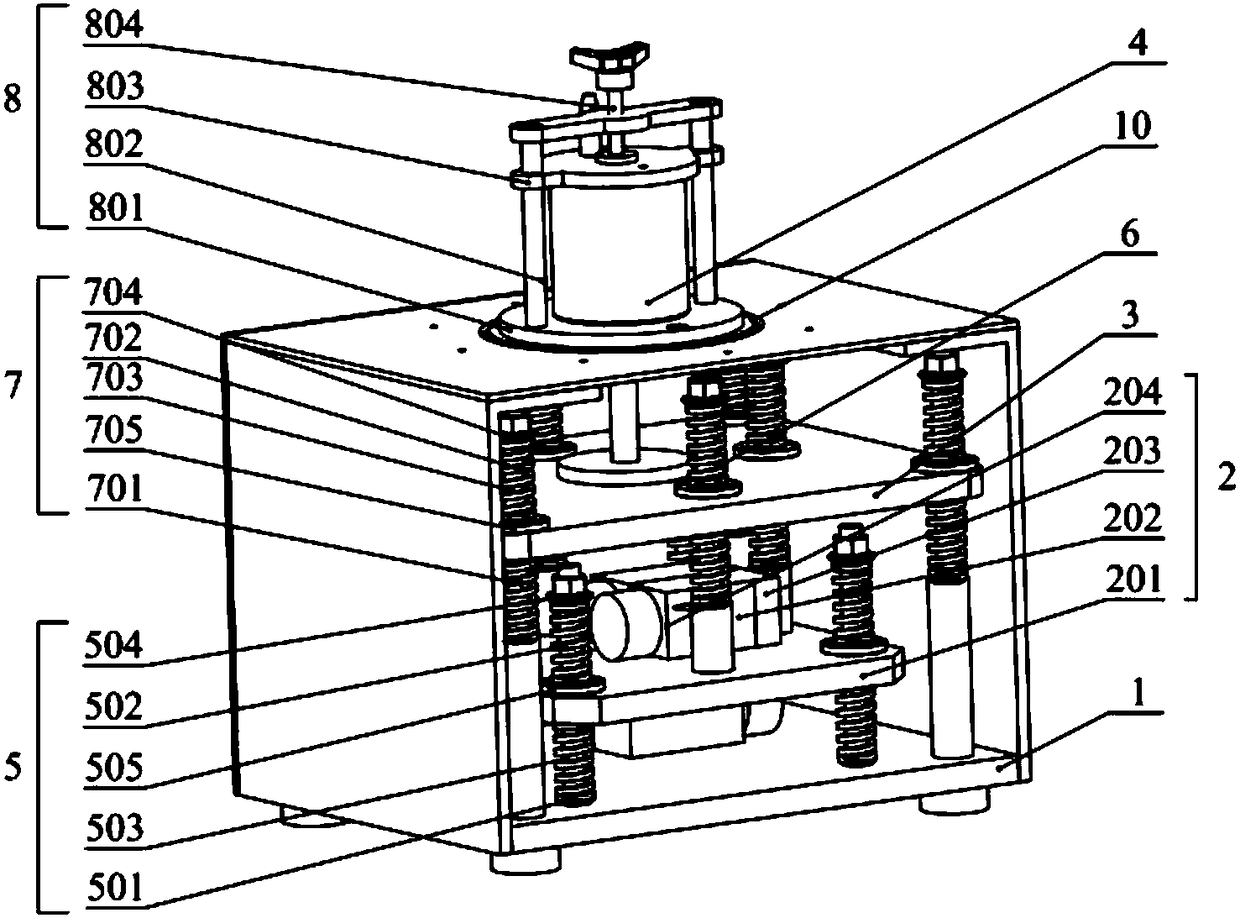 Dual-plastid acoustic-resonance mixing device suitable for compound energetic material