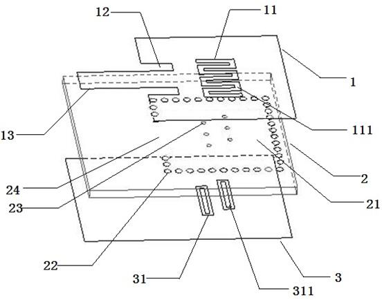 Antenna Based on Composite Left and Right Hand Unit Structure