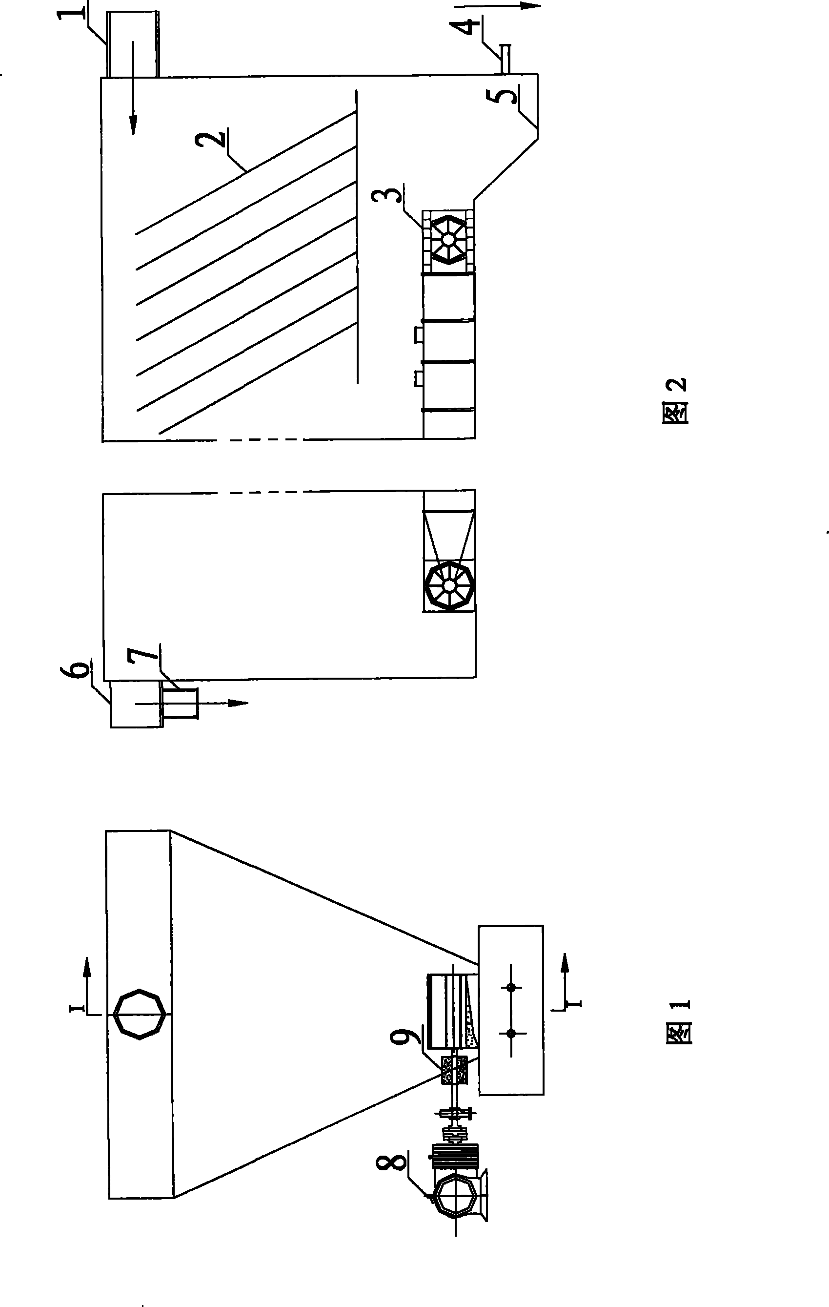 Concentrating and precipitating device under mine and water well