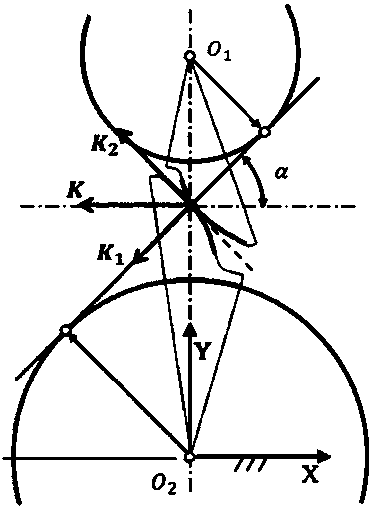 Calculation Method of 3D Contact Stiffness of Spur Gear Based on Rough Surface