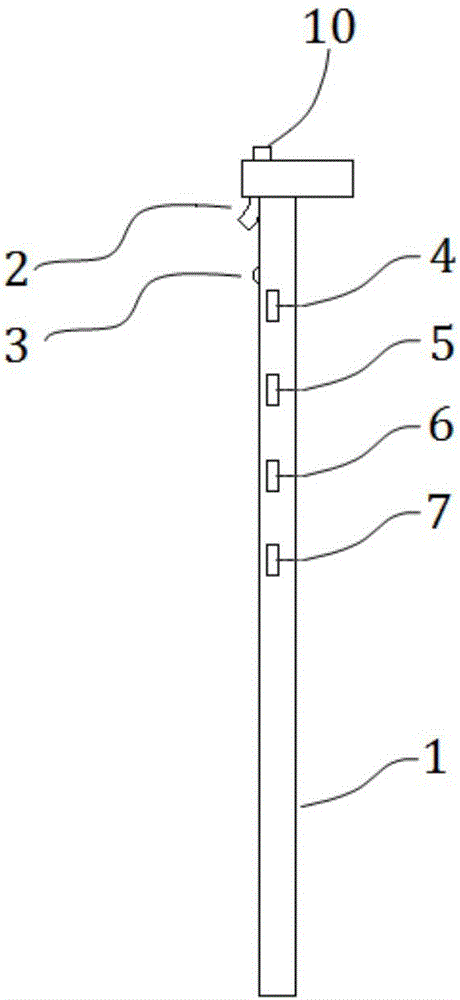 Walking auxiliary system and control method thereof