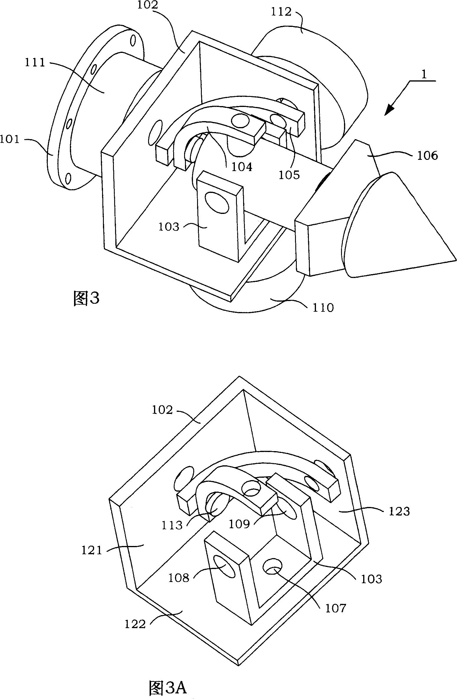 Butt jointed crawler type mobile robot