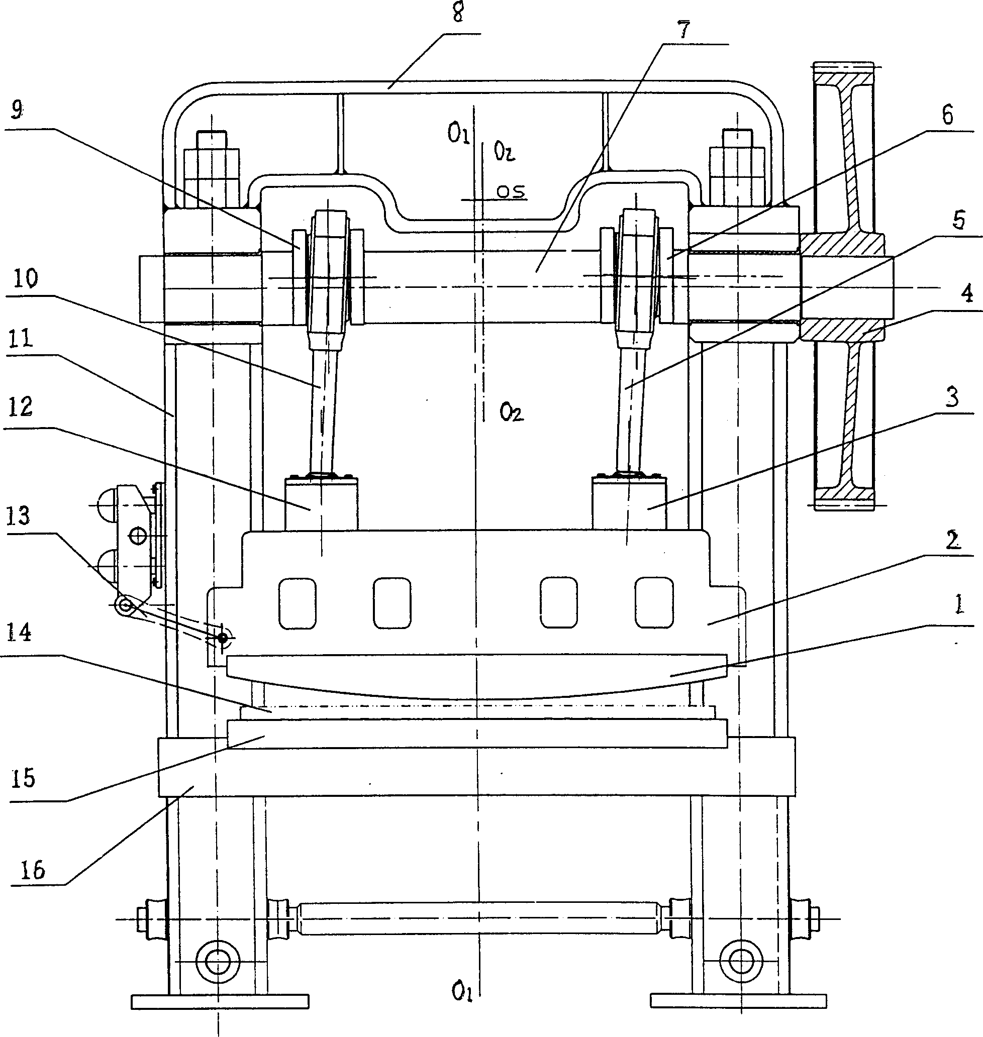 Single shaft double eccentric negative offset rolling shearing machine