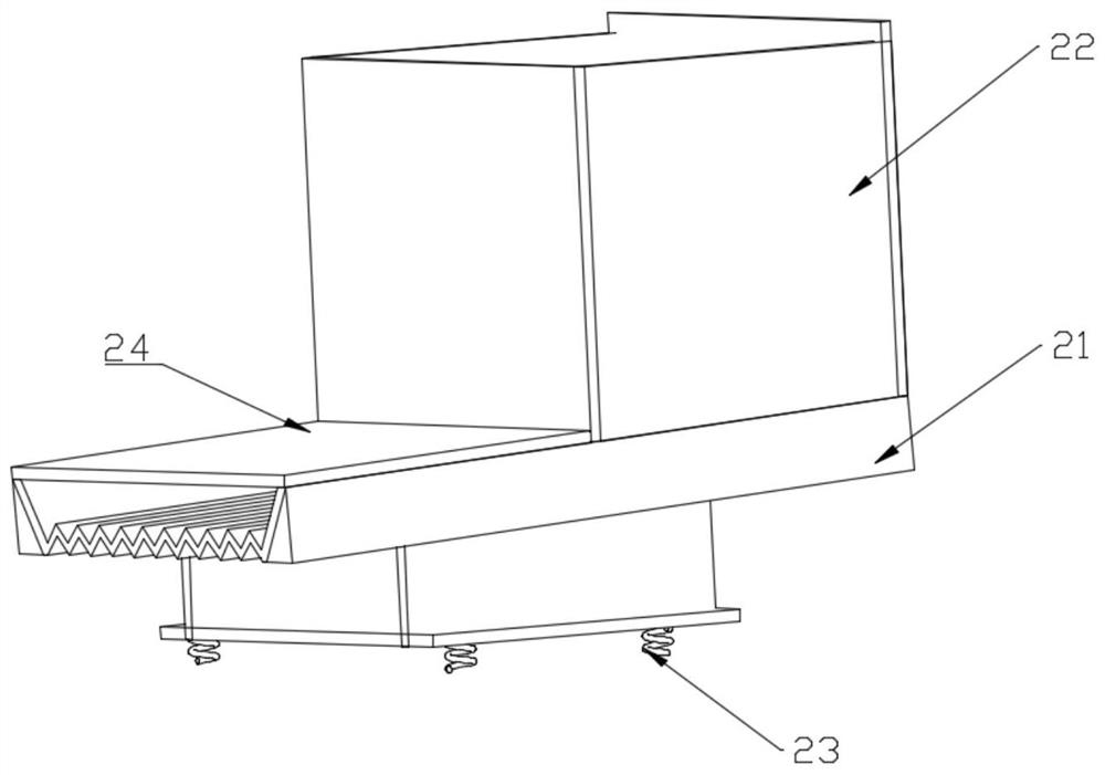 Weighing device for powder