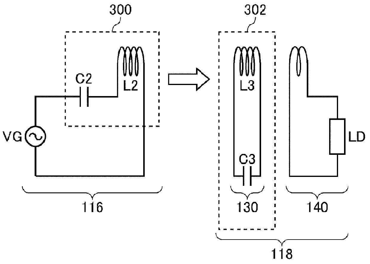 Wireless power feeder and wireless power receiver