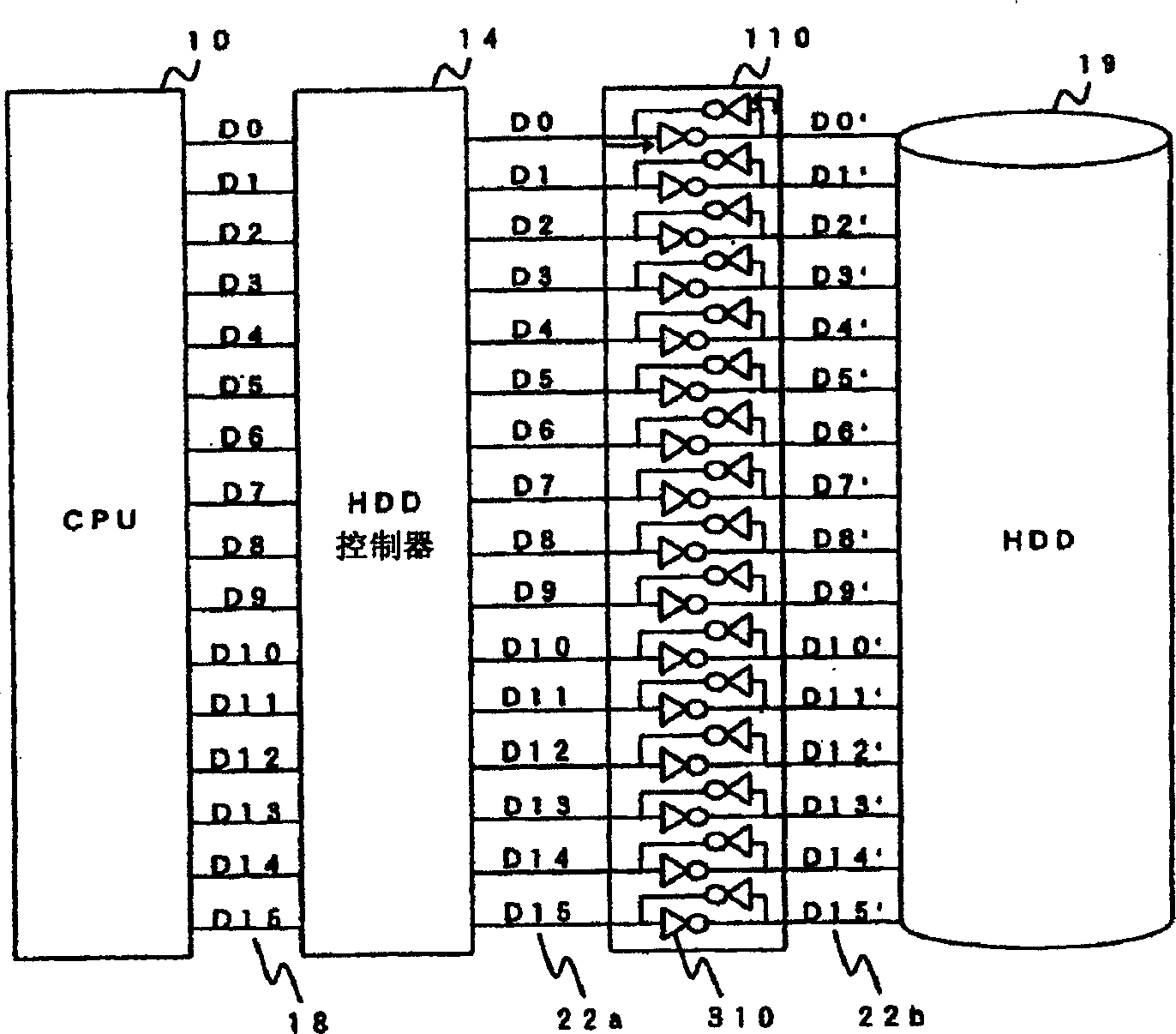 Digital information copying managing device