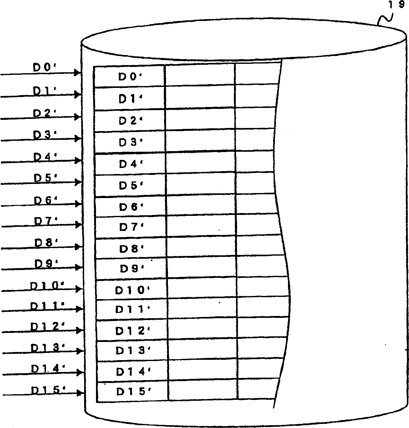 Digital information copying managing device