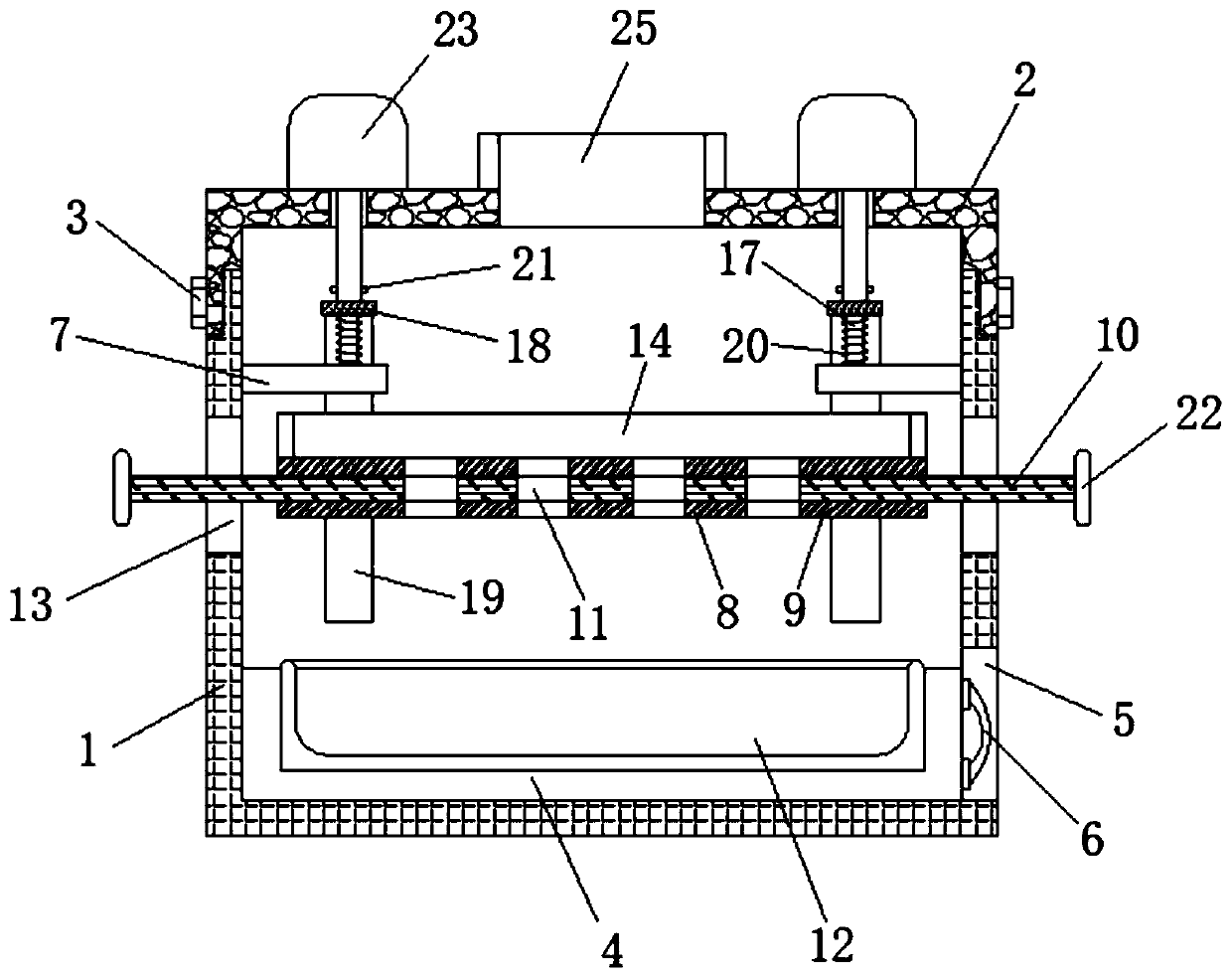 Sieving device with adjustable sieving holes for green plum processing