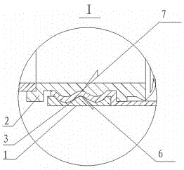 Vibration absorber