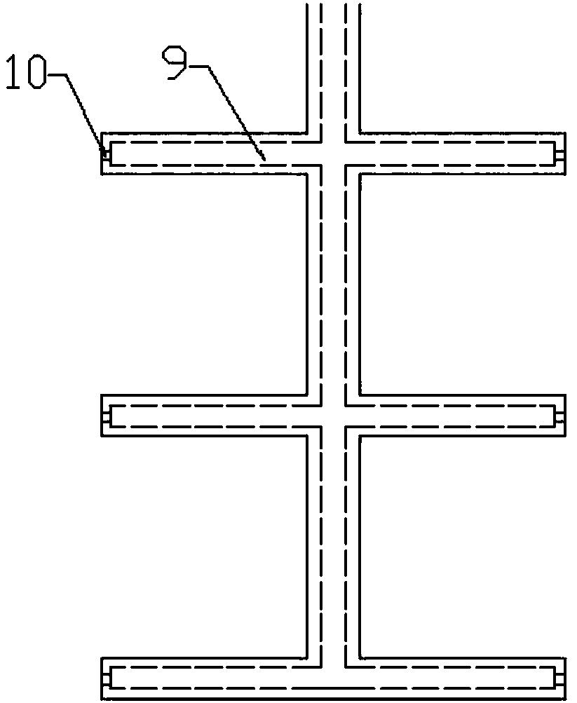 Slurry processing stirring tank