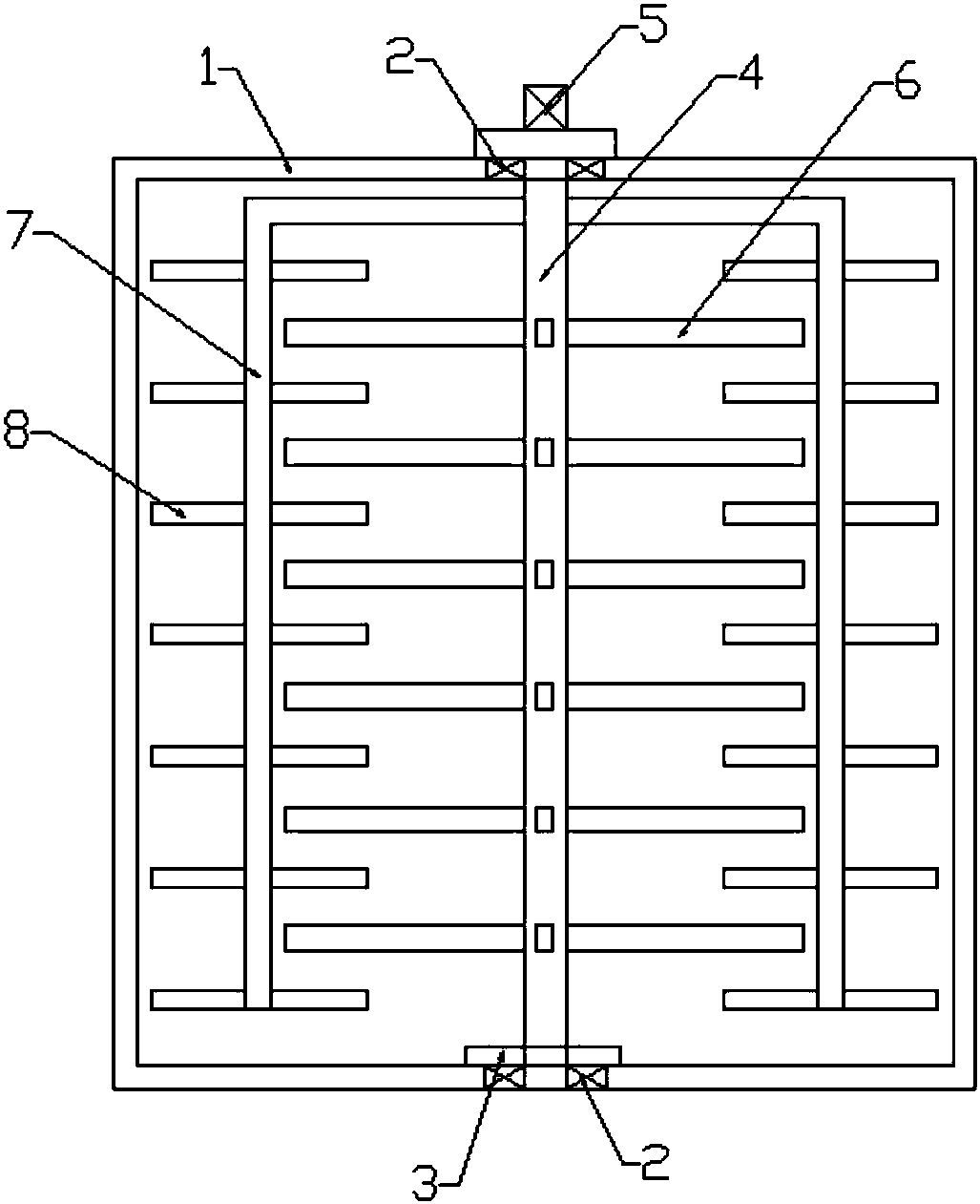 Slurry processing stirring tank