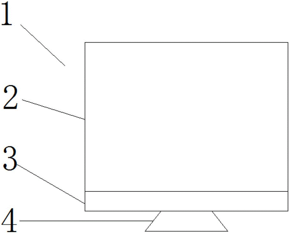 Pulling type computer all-in-one machine