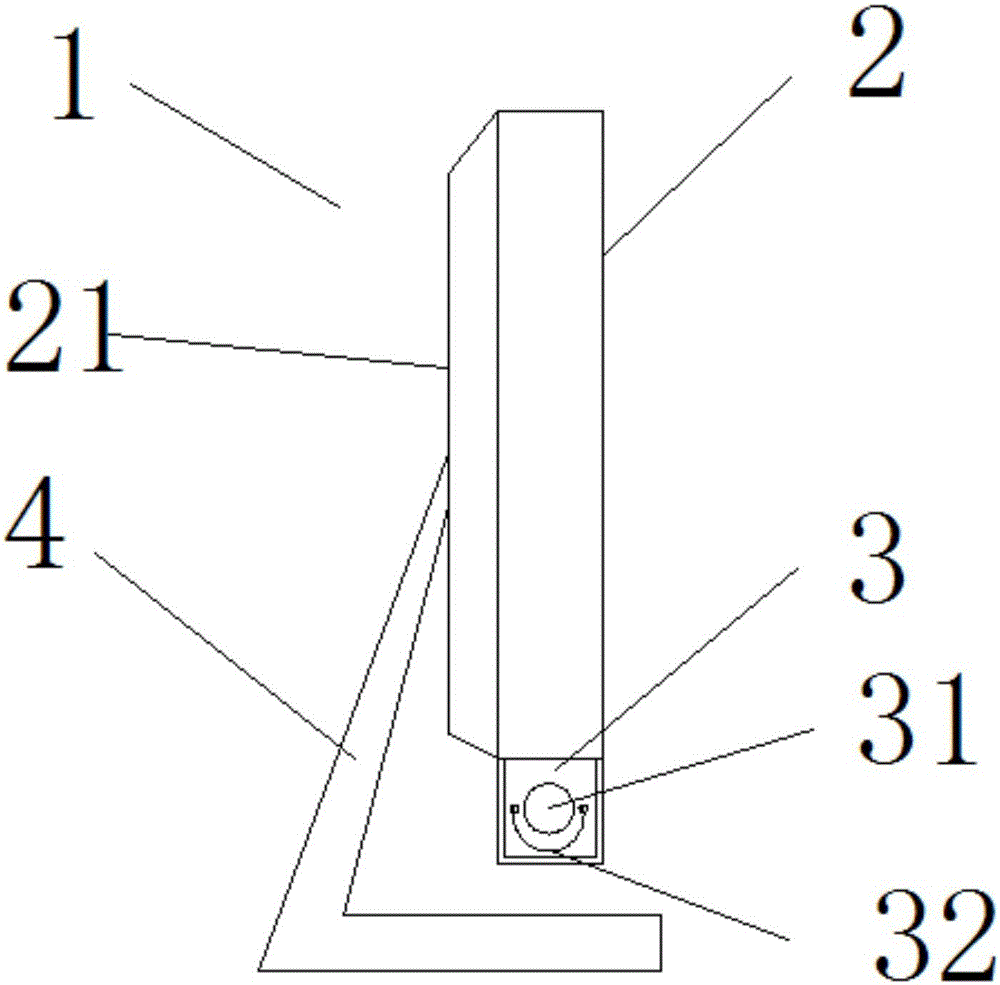 Pulling type computer all-in-one machine