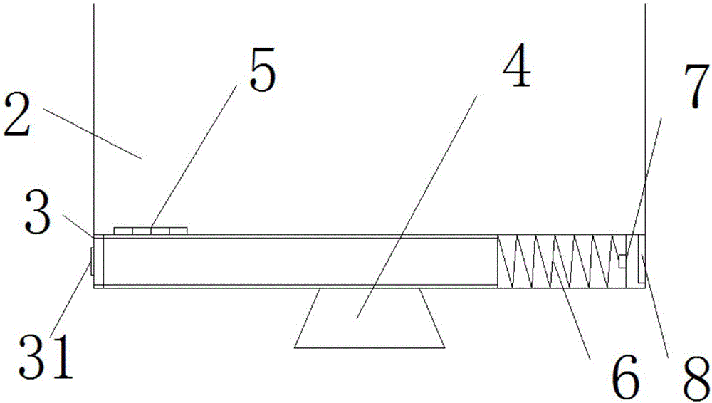 Pulling type computer all-in-one machine