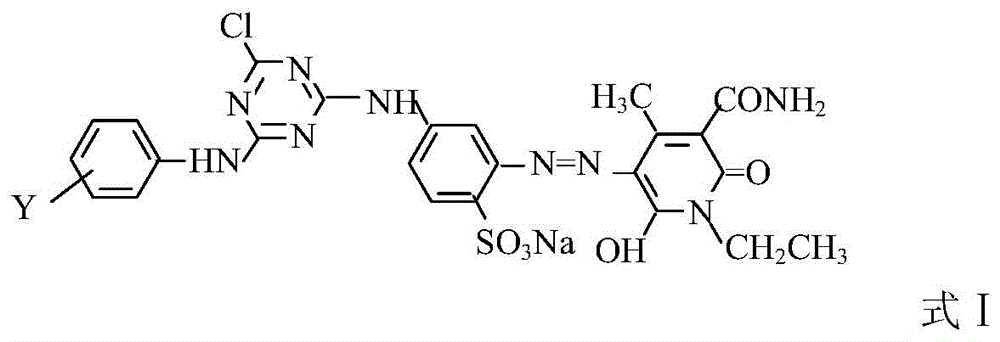 A kind of composite active light yellow dye composition