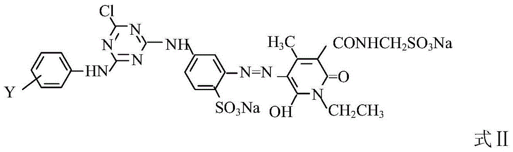 A kind of composite active light yellow dye composition