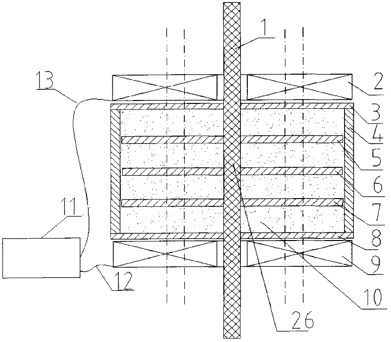 Rocking type magnetorheological damper