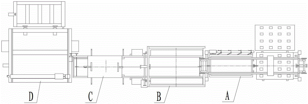 Board edge cutting machine