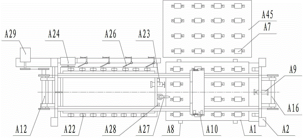 Board edge cutting machine