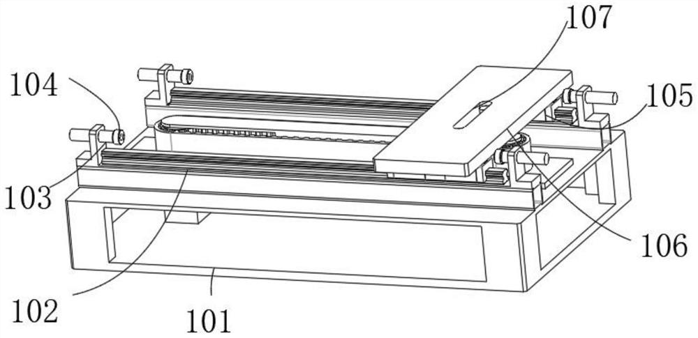 Separation device for preparing free flow electrophoresis