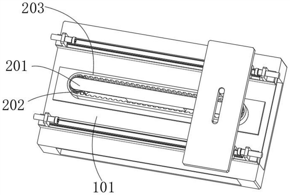 Separation device for preparing free flow electrophoresis