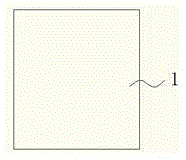 Preparation method for ultrathin chip resistor