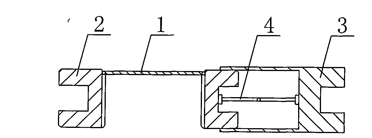 Mosquito preventing expansion screen window and window with same