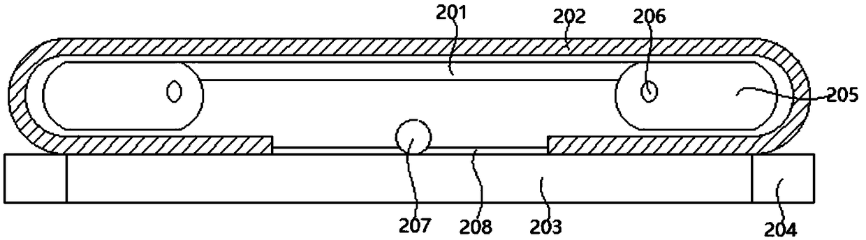 Folded mobile terminal of flexible screen