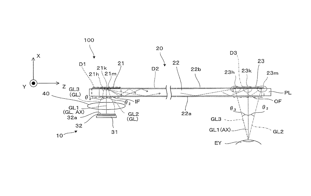 Light guide apparatus and virtual image display apparatus