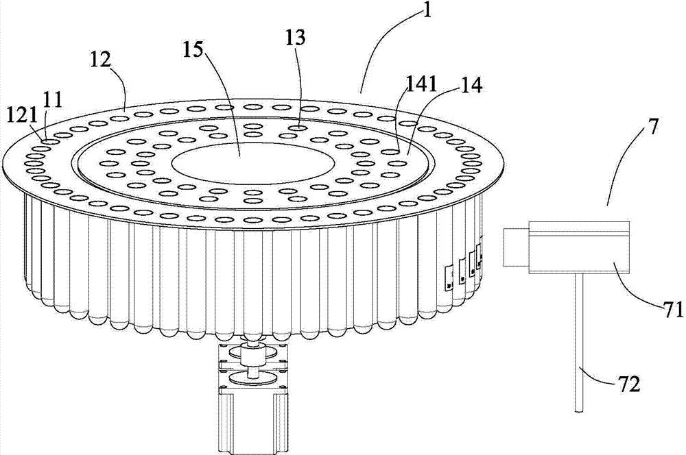 Chemiluminescence immunoassay device