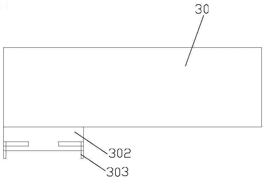 Power maintenance platform system with emergency power supply