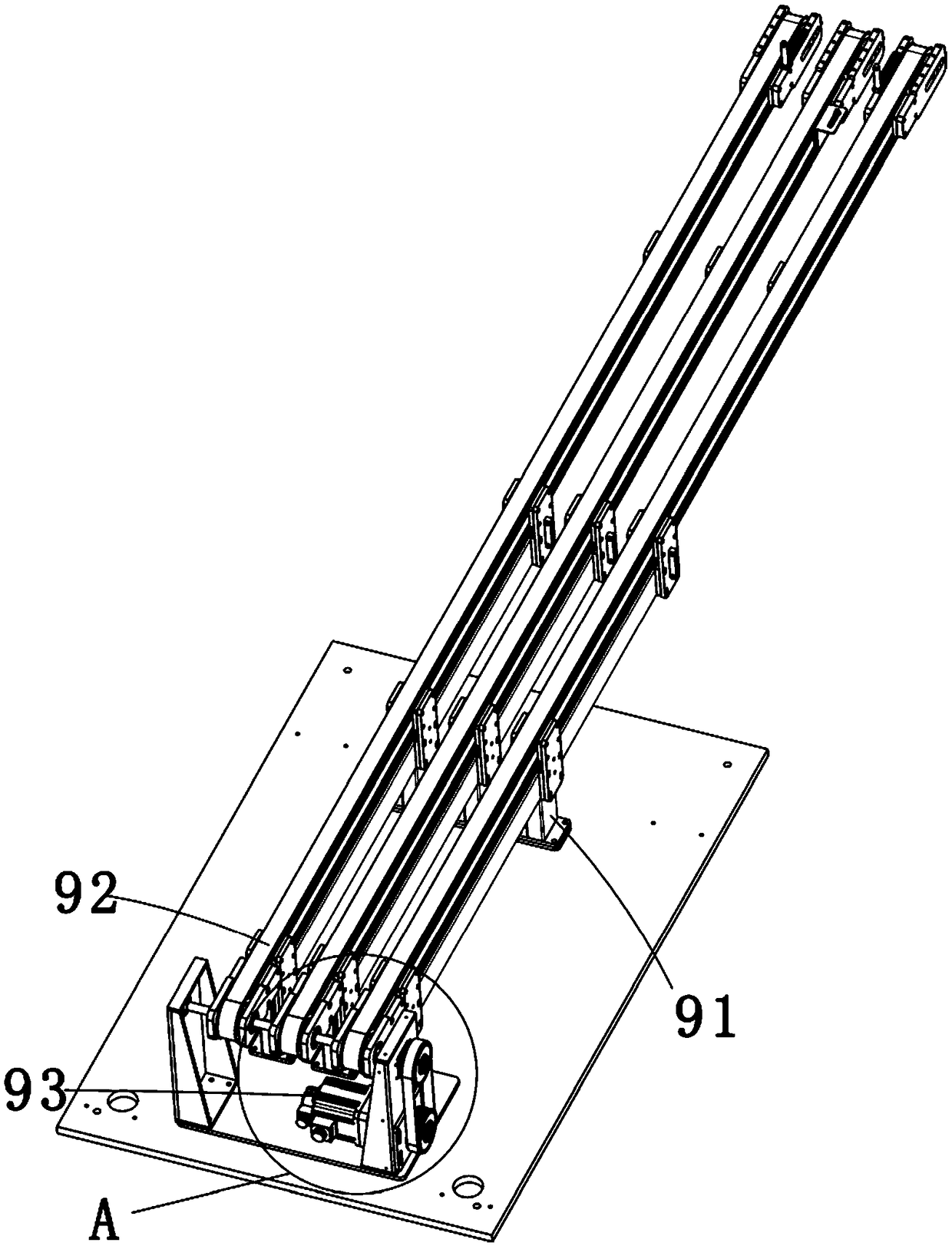 Material processing system