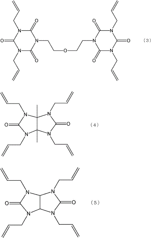 Sealant for display element