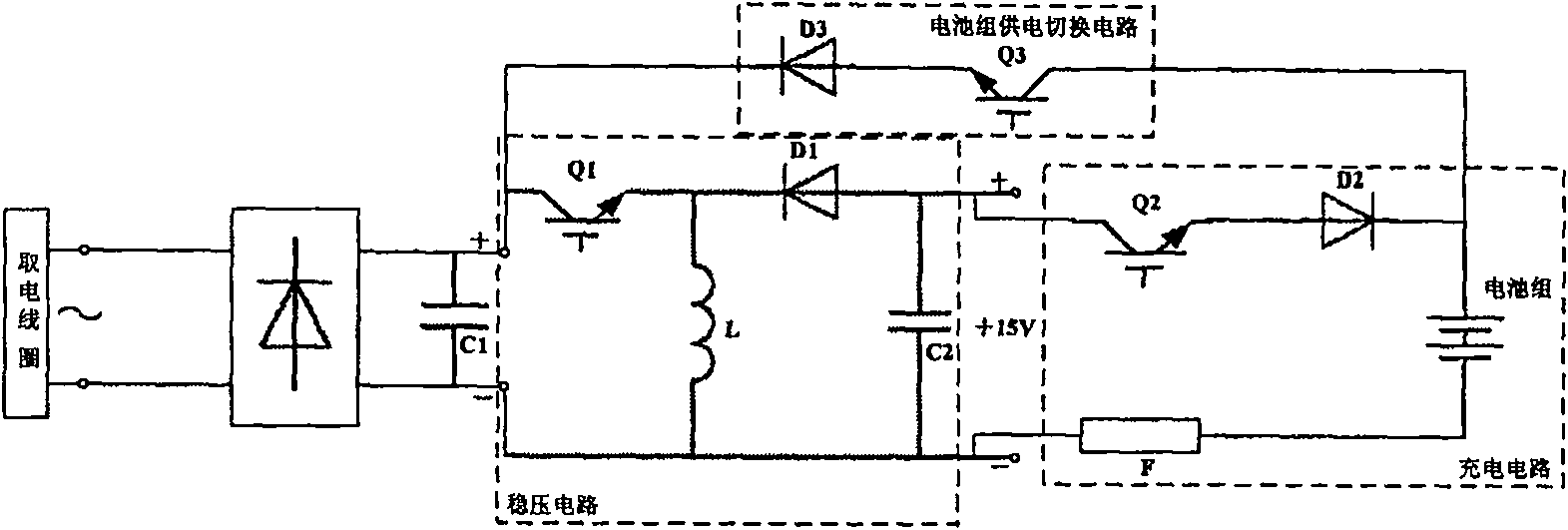 Electronic mutual inductor with anti-stealing electricity function