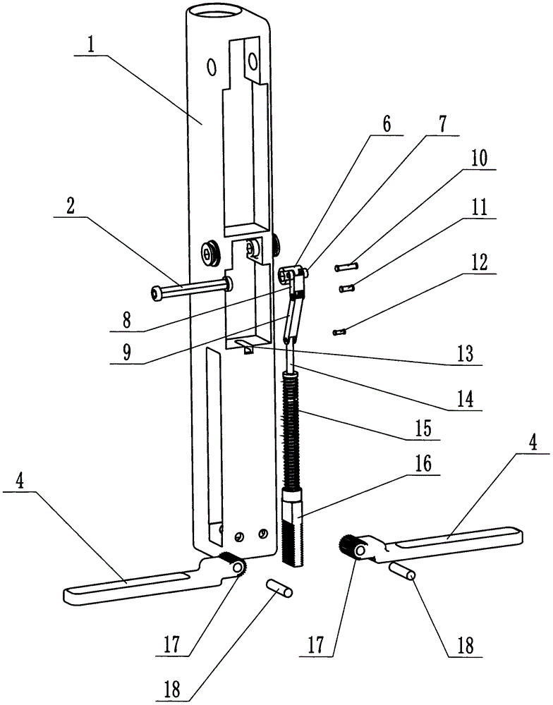 Foldable pedal plate