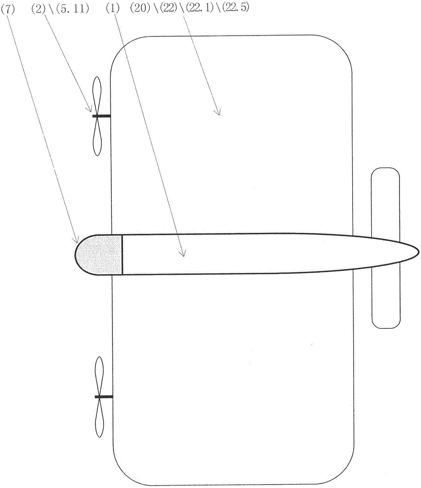 Aerial wind-energy power-station aircraft and aerial fixation aircraft device