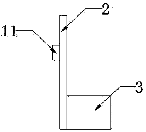 Machine joint protection device