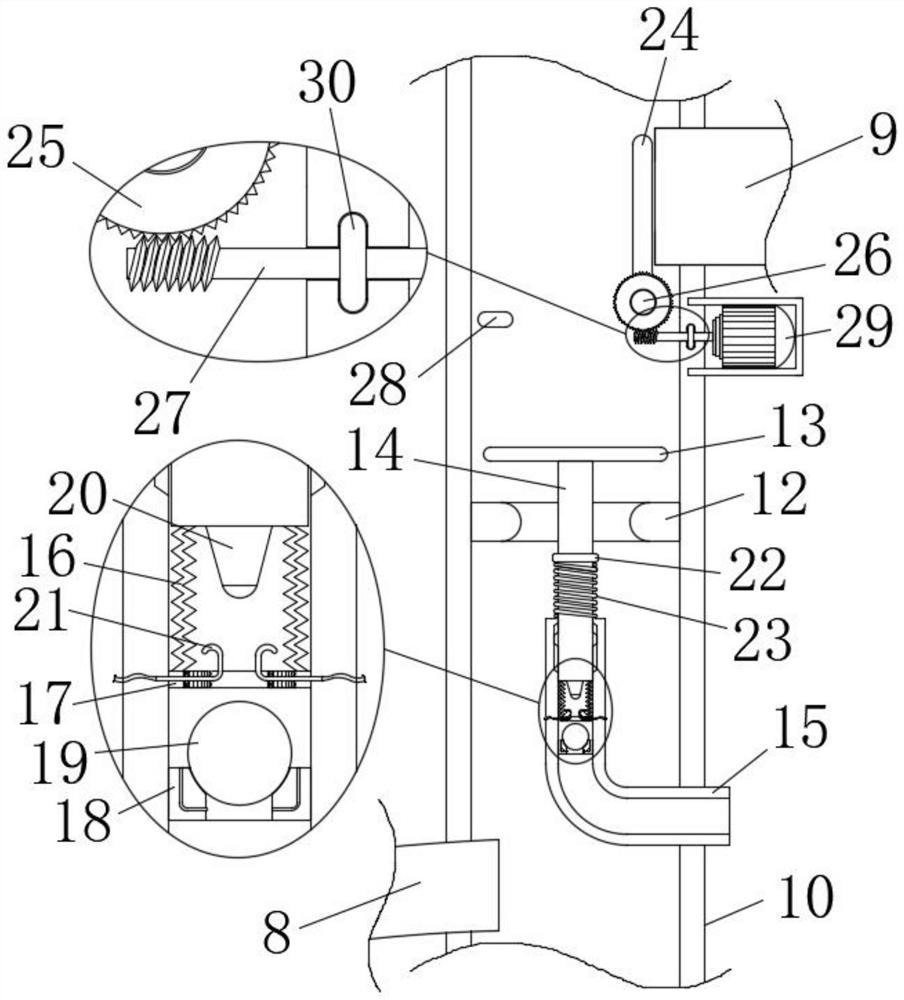 Centralized rapid disinfection device for infectious disease control